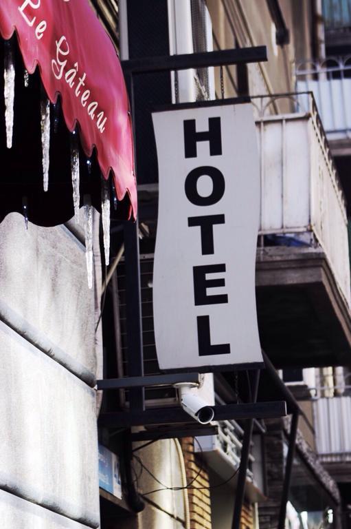 טביליסי Apart Hotel Gh מראה חיצוני תמונה